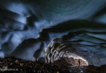 Ice cave in Landmannalaugar